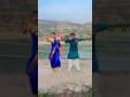 Nauvari Dance | Aniket and Roshani #youtubeshorts