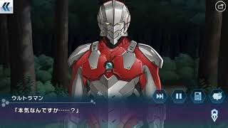 【シンフォギアXD】弾ける光と正義の賛歌　EP5　対決！ウルトラマン【SYMPHOGEAR X ULTRAMAN】