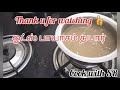 ஆரோக்கியமான ஓட்ஸ் பாயாசம் செய்வது எப்படி how to make oats kheer cook with sr