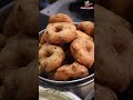 எண்ணெய் குடிக்காத மொறு மொறு உளுந்து வடை uluntha vadai shorts vadai ulunthuvadai food