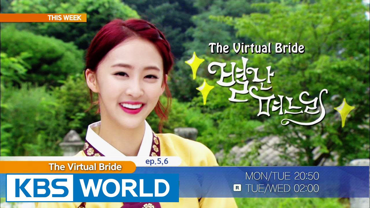 This Week Kbs World Tv Highlights Drama 2015 09 07 09 13 Youtube