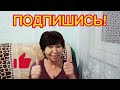 ДОМАШНИЕ ПАТЧИ ПОД ГЛАЗА от Морщин и Отёков Как Сделать Домашние Патчи дома Рецепт