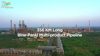 Uttar Pradesh Infrastructure: PM Modi Inaugurates Bina-Panki Multiproduct Pipeline Project