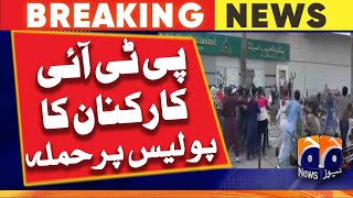 Imran Khan arrested - PTI workers protest in Karachi | Geo News