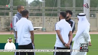 10 فرق تتنافس على لقب دوري الدرجة الثانية