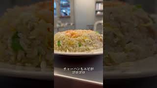 綺麗な小籠包屋さん🤤5個から頼めるのも嬉しい😳今どきっぽい味が期待できないとかあるけどここは旨い👍色々メニューあるので試してみたい😆 #台湾旅行 #台湾グルメ #台湾料理 #台北旅遊