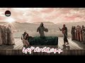 shahdat imam musa kazimع heart touching noha kashmiri1446_2025