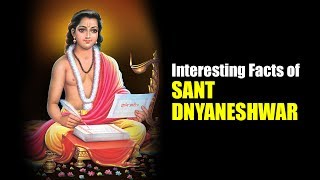 Interesting Facts of Sant Dnyaneshwar | ज्ञानेश्वर महाराज | ARTHA | AMAZING FACTS