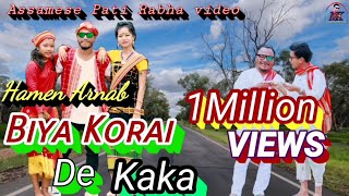 BIYA KORAI DE KA // Cover Dance video// Hemen Arnab//Mk dance group// Assames Pati Rava Song( 2020)