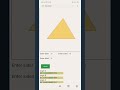 Program to find angles of triangle, area of triangle and draw it on screen #js #html #css