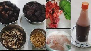 Herbal shampoo at home/homemade herbal shampoo/హెర్బల్ షాంపూ/how make herbal shampoo in telugu