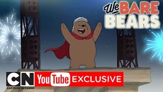 Grizz: Ultimate Hero Champion | We Bare Bears | Cartoon Network