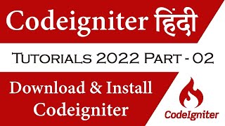 Codeigniter 3.1.13 URL Rewriting | Create Admin Folder for Backend Panel | Chapter #2