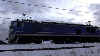 EF510-514牽引高速貨物3097ﾚ岡山→吹田→新潟【4K】