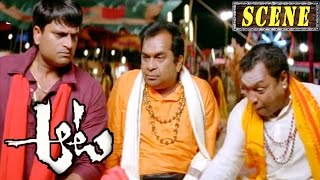 Ravi Babu Teases Brahmanandam - Superb Comedy Scene || Aata Movie Scenes
