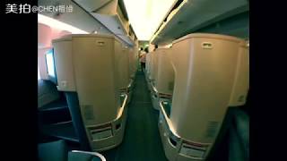 《皮煮-飛行6》國泰航空   Cathay Pacific 777-300ER business class商務艙紀錄