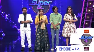 Super4 Season 2 |  Episode 12 | Amazing performance of our stars | Mazhavil Manorama