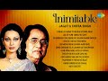 Inimitable Ghazals | Jagjit & Chitra Singh | Rishta Kya Hai Tera Mera | Trending Ghazal | गजल