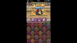 パズドラ　チャレンジダンジョン！　Lv9　パンドラPT