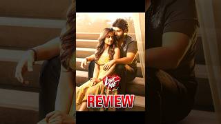 Love Me Movie Review 🥵🔥| Vaishnavi Chaitanya #Pushpa2 #VaishnaviChaitanya #LoveMeReview #Alluarjun