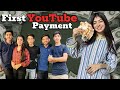 My First YouTube Payment | YouTube Earning | My YouTube Journey | Anjuu world