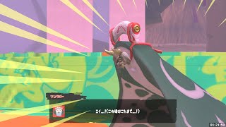 サイト6のボス ふしぎせいぶつマンタロー撃破シーン【スプラトゥーン3】ヒーローモード221019 #Shorts