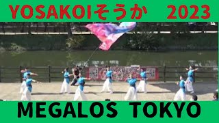 【MEGALOS TOKYO】【ＹＯＳＡＫＯＩそうか】