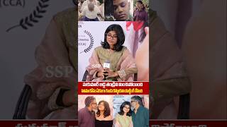 Director Sukumar Daughter Sukriti Shocking Comment On Sukumar | Pushpa2 | Sukumar Emotional