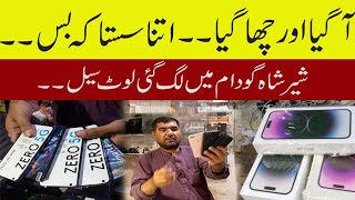 Sher Shah General Godam Karachi 2023 - mobile iphone 13, 14 Tablet camera Airbuds & Other Products