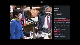 苍天大地啊🤪三代人世袭罔替“国会议员”…父亲元首相，哥哥元部长，弟弟又来个席位，孙子重孙子代代都是国会议员内定了🤪😆🤣这是《民主法制》民在哪儿呢？0席位‼️全是演戏的家族🤪😆🤣⚠️