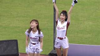 PPo009 20220914 LED 時間 - Rakuten 祝福你 , Rina + Rakuten Girls 樂天女孩 苡萱 筠熹 雅涵(Kimi) 慧慧 若潼 詩媛(十元)