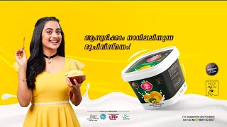 KIWI  Ice Cream   | Business Kerala   | Distribution  Opportunity   | Namitha Pramod