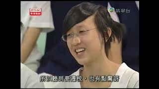 鏗鏘集2006：離開是為了更好的未來