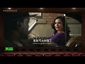 《致命女人2》来了！看谈恋爱哪有看杀人有意思！（第一期） 刘老师说电影