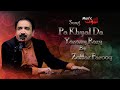 Pashto New Song | Pa Khyal Da Yarany Razy | Zaffar Farooq | By Latoon Music | 2023