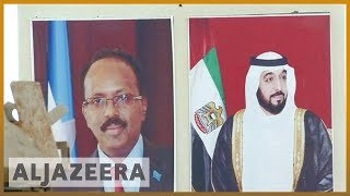 🇦🇪 🇸🇴 UAE shuts Mogadishu hospital amid tension with Somali government | Al Jazeera English