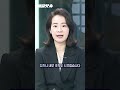 배달잇슈 마블 회장 해임에 pd 해고까지...디즈니에 무슨 일이 shorts 연합뉴스tv yonhapnewstv