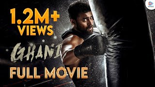 GHANI Full Movie | Varun Tej | Ghani Malayalam Dubbed Movie | Latest Malayalam Action Movie 2022