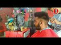 sukhi bajwa in hair salon hair salon longowal laytest cutting design