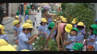 鹿児島市　田上幼稚園（Tanabata ）