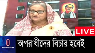 অন্য ধর্মকে হেয় করতে গিয়ে কুমিল্লায় পবিত্র কোরআনের অবমাননা হয়েছে || Pm On Kumilla