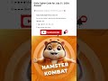 Hamster Kombat Daily Cipher Code, July 31: Unlock 1 Million Coins Today