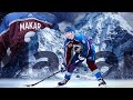 Cale Makar Highlights “My House”