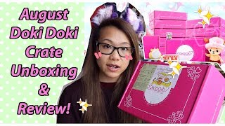 Andie Unboxes: August Doki Doki Crate | UNBOXING MANIA