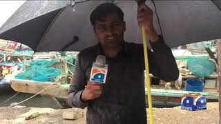 Cyclone Gulab is now Cyclone Shaheen | Rain | Weather Update | 30th September 2021