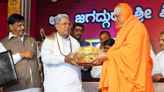 Chief Minister Siddramaiah at Suttur Jathra 2025.