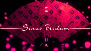 [IIDX BISTROVER] Sinus Iridum(Re-arranged ver.) / 神楽改