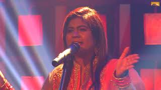 Rang Duniya De (Full Song) Hashmat Sultana | White Hill Music | Latest Punjabi Song 2018