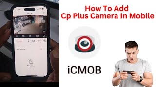 How To Add Cp Plus Camera In Mobile | @BMTechnologyChannel