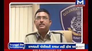 ગુજરાતના IPS અધિકારી રાકેશ અસ્થાના કેવા સંજોગોમાં બન્યા દિલ્હીના પોલીસ કમિશનર?